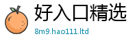 2025最新正版挂牌资料采新澳门天天彩免费精准大全谜语
